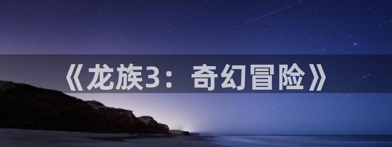 羞羞漫画秘密教